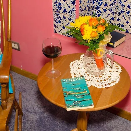 Relais Alcova Del Doge Hotel Mira