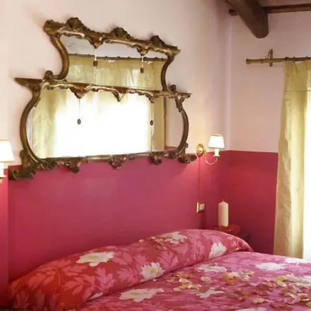 Relais Alcova Del Doge Hotel