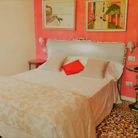 Hotel Relais Alcova Del Doge 3*