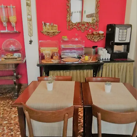 Relais Alcova Del Doge Hotel 3*